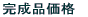 ���i