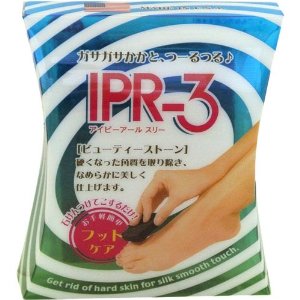 IRP-3