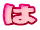 ��